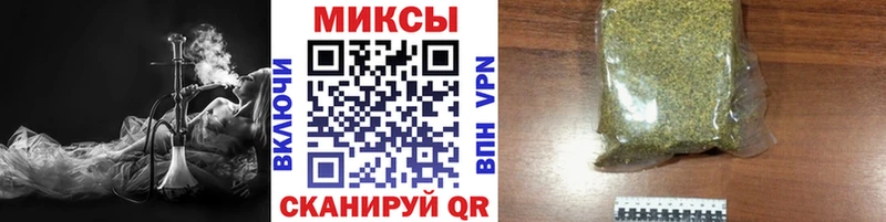 купить закладку  Слободской  shop клад  БУТИРАТ Butirat 