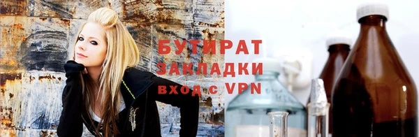 ALPHA PVP Алзамай
