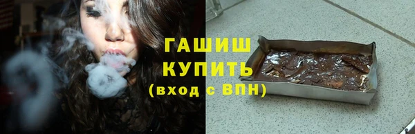 ALPHA PVP Алзамай
