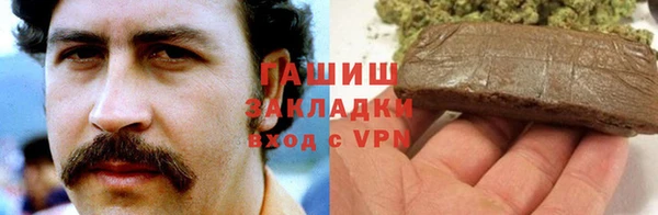 ALPHA PVP Алзамай