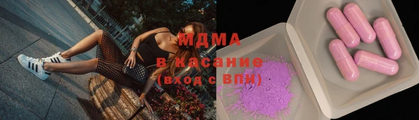 соль ск Алексеевка