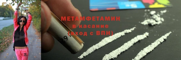 ALPHA PVP Остров
