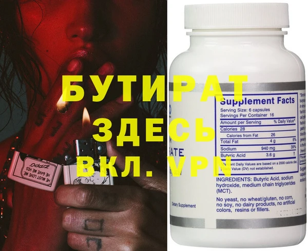 винт Алексин