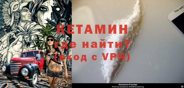 винт Алексин
