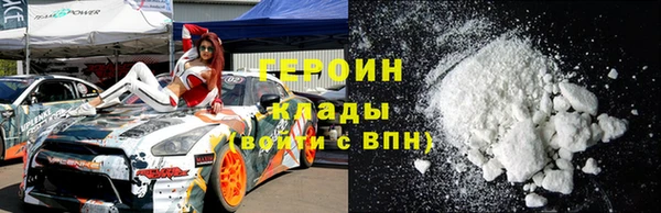 ALPHA PVP Алзамай