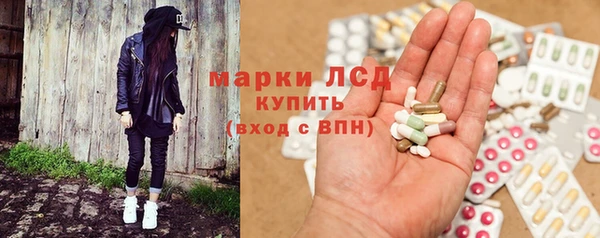 винт Алексин