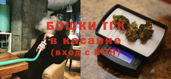 ALPHA PVP Алзамай