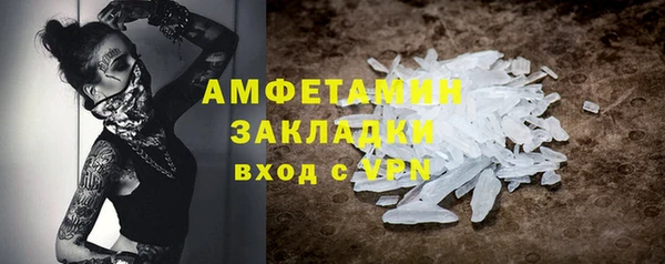 винт Алексин