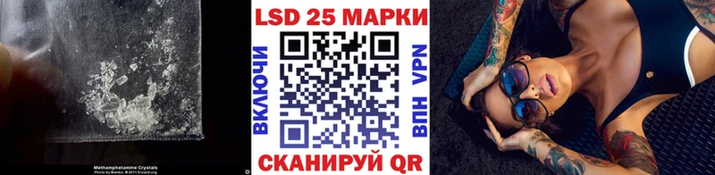 гидра ТОР  Слободской  ЛСД экстази кислота 