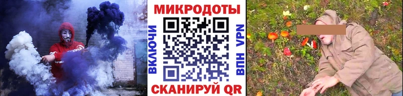 Псилоцибиновые грибы GOLDEN TEACHER Слободской